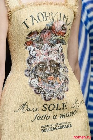 Летняя коллекция 2013 от Dolce &amp; Gabbana 