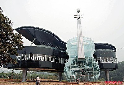 Piano House - музыкальный дом