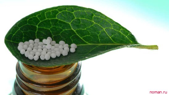 Гомеопатия - "самозванка" медицины
